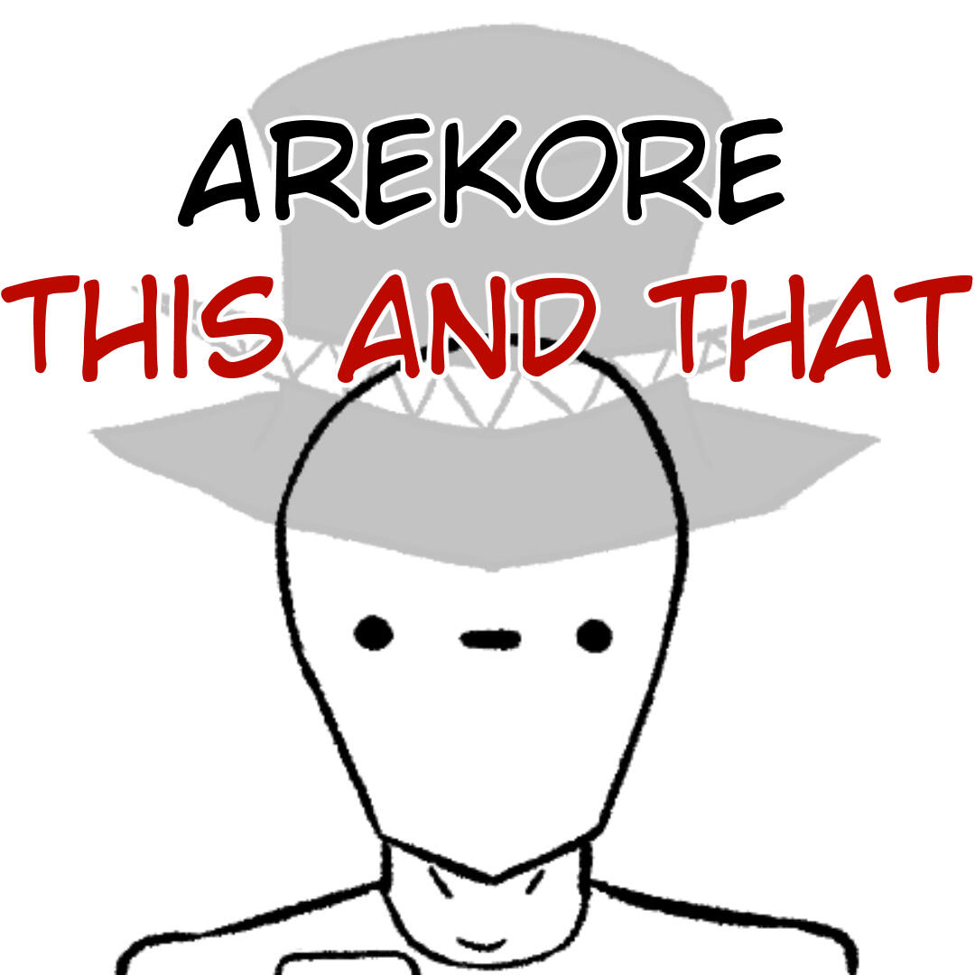 Arekore - This And That (Button)