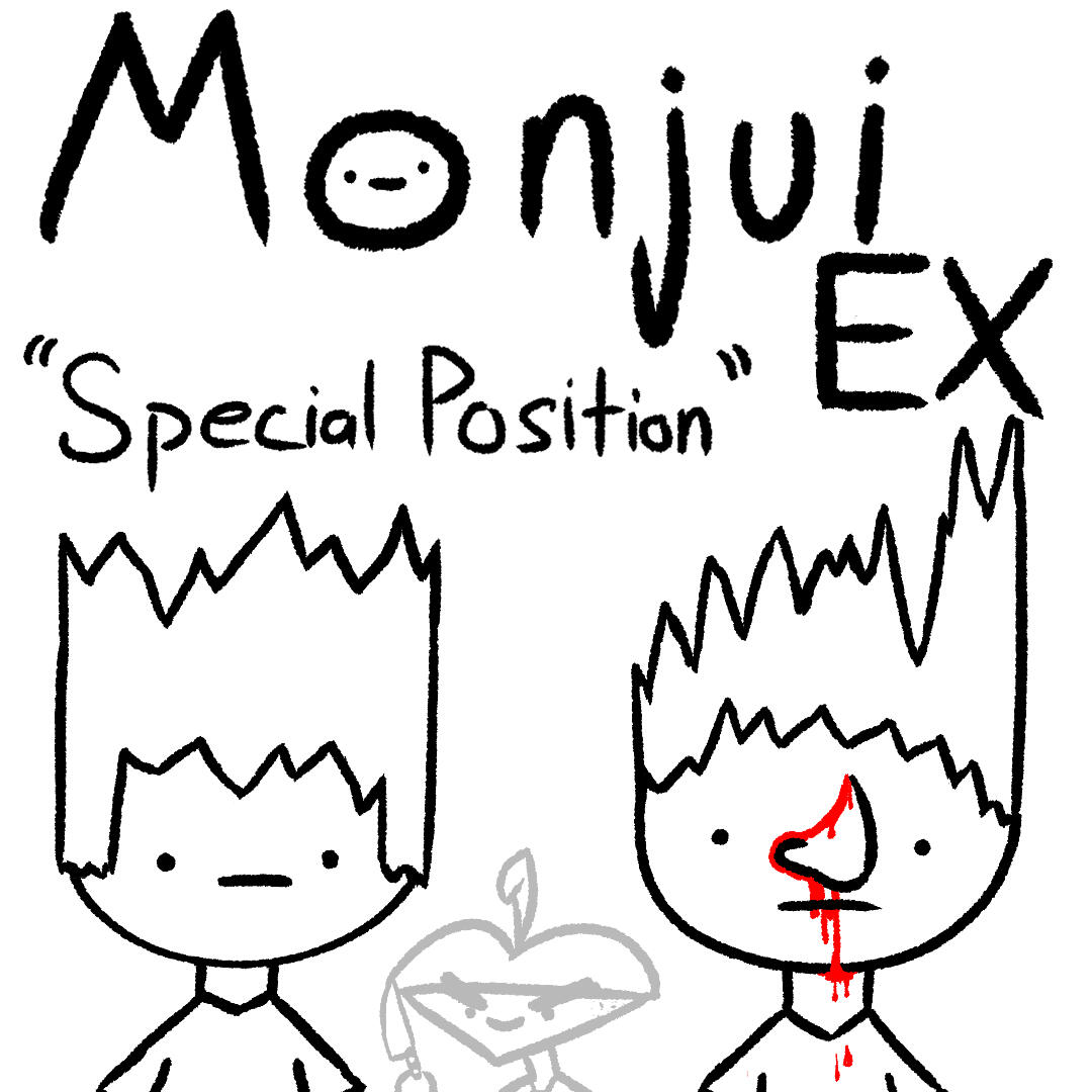 Monjui EX Logo Monjui EX - "Special Position" (Button)